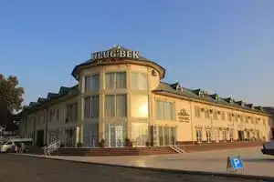 Отель и спа «Улугбек», Шахрисабз