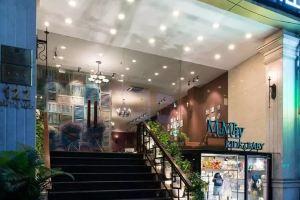 Asian Ruby Select Hotel, Хошимин