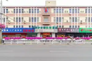 GreenTree Inn Liaoning Dalian Railway Station South Shengli Square Express Hotel, Далянь