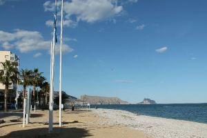 Las Gaviotas, 1º-6ª - Two Bedroom, Алтея