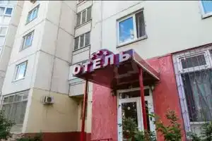 Mini-Hotel Uyut on Verhnih Polyah, Москва