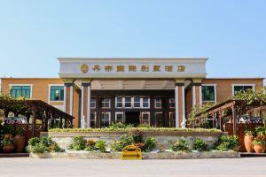 Dandi International Villa, Хойчжоу