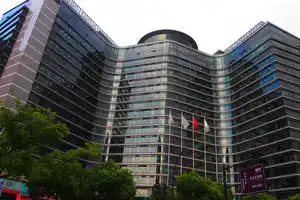 EAC  Apartment Hotel, Ханчжоу