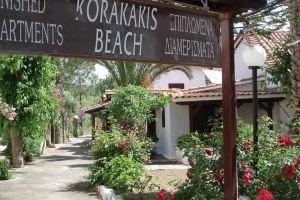 Apartments Korakakis Beach, Финикунда