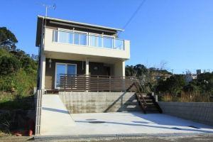 Fukuroan, Сирахама