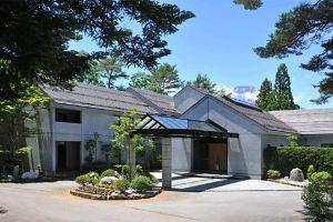 New Star Resort Fujino Hotel, Яманакако