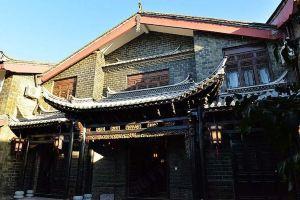 Hefu Guzhai Hotel, Лицзян