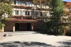 Shiotsubo Onsen Hotel, Каруидзава