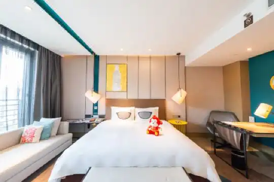 MiniMax Premier Shanghai Hongqiao - 55