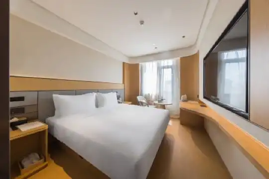 Hanting Express Beijing Wangjing Huajiadi - 17