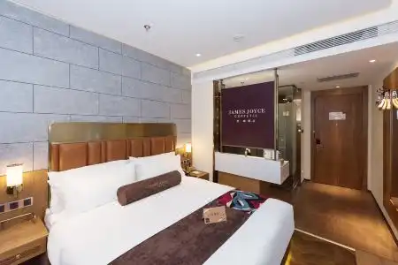 James Joyce Coffetel (Beijing Great Hall of the People Qianmen Street Subway Station) - 5