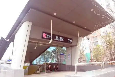 Ji (Shanghai Zhangjiang Jinke Road) - 6