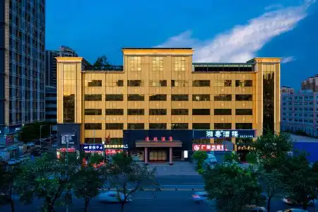 Yi Long - 4