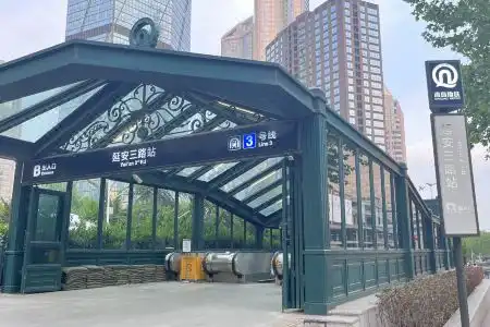 Qingdao Litian - 7