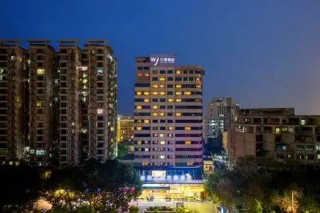 Fairfield by Marriott Guangzhou Tianhe Park - 0
