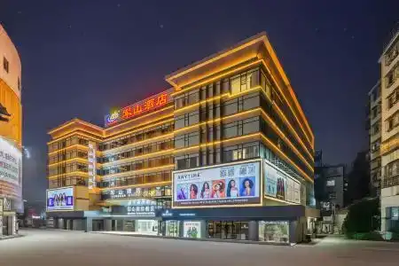 Guangzhou Junshan - 0