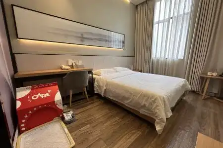 CityInn (Splendid China Branch) - 92