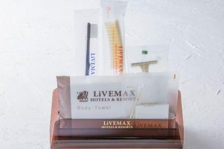 Livemax Kurashiki Ekimae - 21