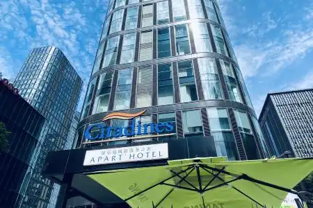 Citadines South - 3