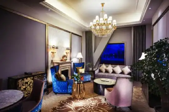Intercontinental Lhasa Paradise, An Ihg - 23