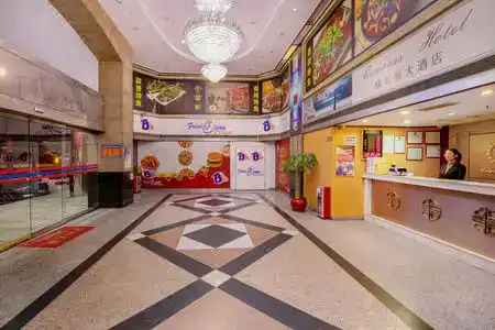 Guangzhou Compass - 9