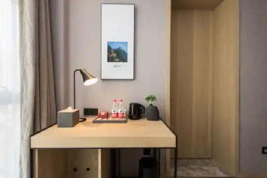 Atour S (Beijing Dongzhimen) - 35