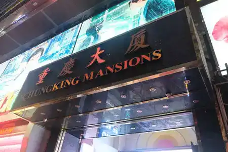 New Guangzhou - 3