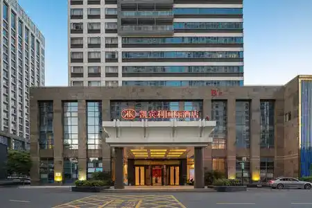 Kaibinli International - 10