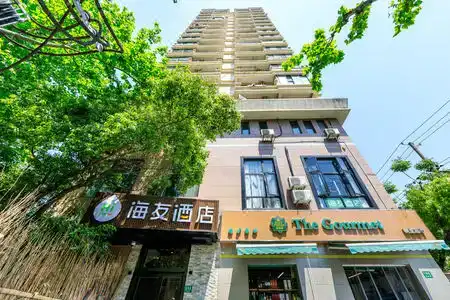 Changle Inn - 2