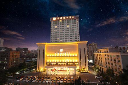 Shenzhen Shuidu Holiday, North Railway Station - 0