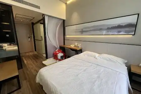CityInn (Splendid China Branch) - 90