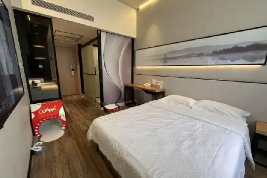 CityInn (Splendid China Branch) - 91
