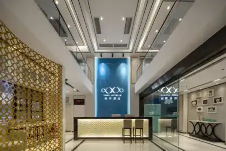 Xanale(Chengdu East Railway Station Branch) - 5