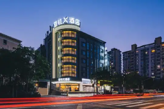 Hanting Express Xincun Road Subway Station - 3