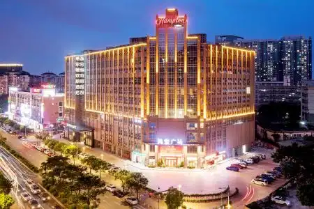 Hampton by Hilton Guangzhou Dongxiaonan - 0