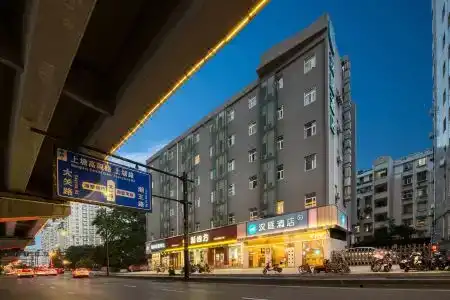 Hanting (Hangzhou Wulinmen Hushu South Road) - 5