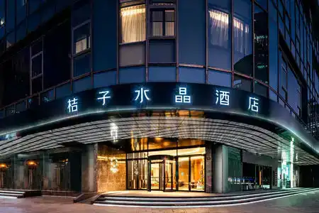 Pod Inn North Sichuan Road Metro Station - 4