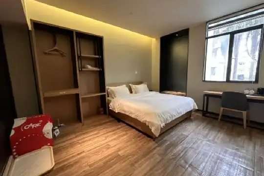 CityInn (Splendid China Branch) - 82