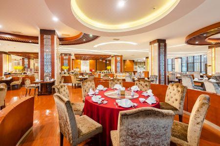 Muong Thanh Luxury Quang Ninh - 2