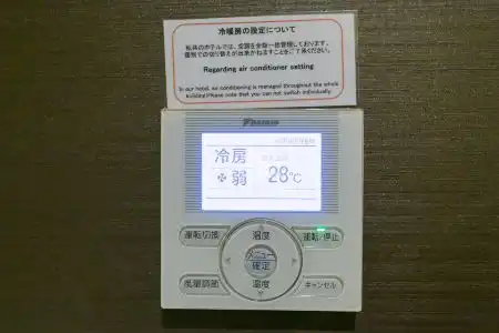 Lagunasuite Shinyokohama - 28