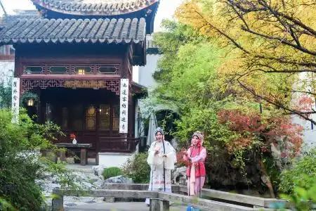 Blossom Hill Inn Suzhou - 2