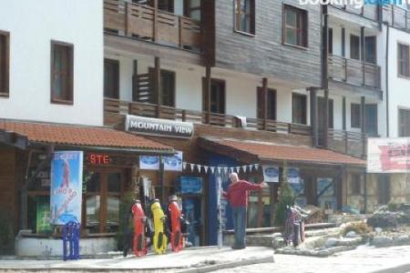 Mountain View Aparthotel - 132