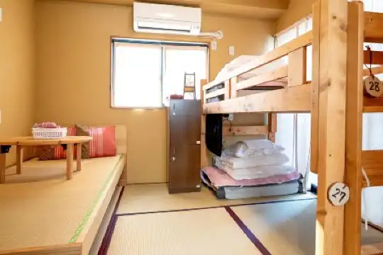 Guest House Nakaima - 10