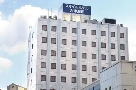 Smile Otsu Seta - 19