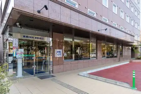 Toyoko Inn Tsu eki Nishi guchi - 1