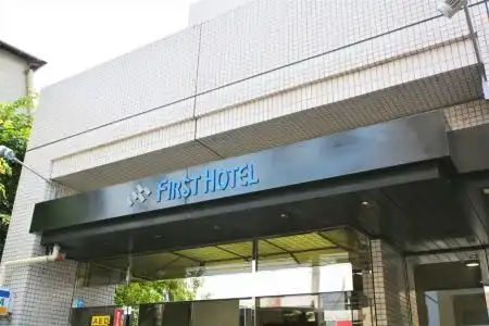 Kansai Airport First - 16