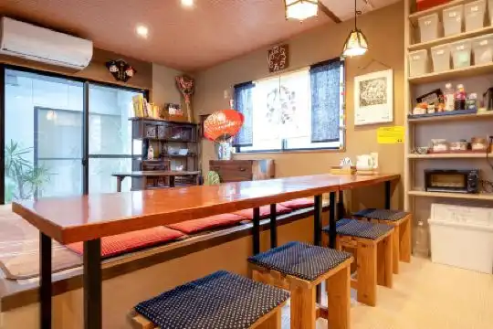 Guest House Nakaima - 13