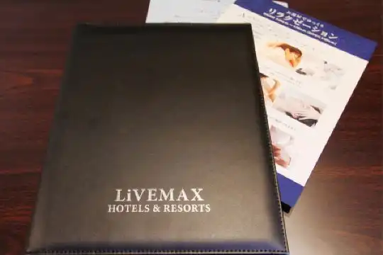 Livemax Kurashiki Ekimae - 22