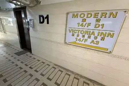 Modern - 8