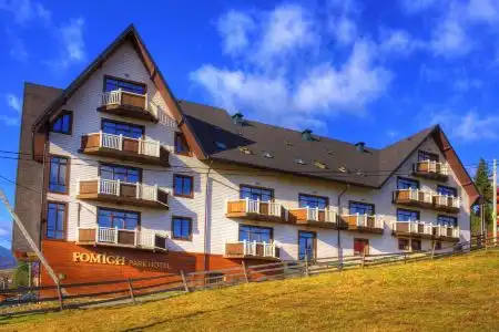 f&b Spa Resort (Ex. Fomich) - 7